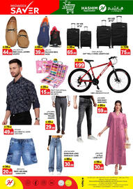 Hashim Hypermarket catalogue Page 3