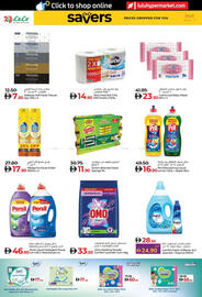 Lulu Hypermarket catalogue Page 16
