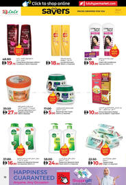 Lulu Hypermarket catalogue Page 18