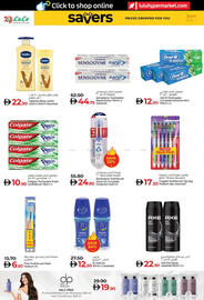 Lulu Hypermarket catalogue Page 20