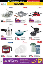 Lulu Hypermarket catalogue Page 24
