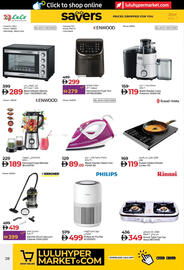 Lulu Hypermarket catalogue Page 28
