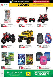 Lulu Hypermarket catalogue Page 32
