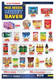 KM Trading catalogue Page 1