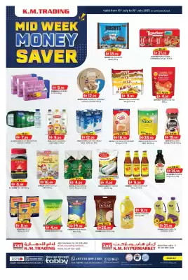 KM Trading catalogue (valid until 16-07)