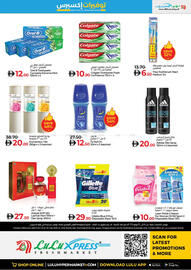 Lulu Hypermarket catalogue Page 15
