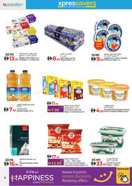 Lulu Hypermarket catalogue Page 8