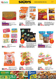 Lulu Hypermarket catalogue Page 14