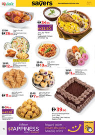 Lulu Hypermarket catalogue Page 16