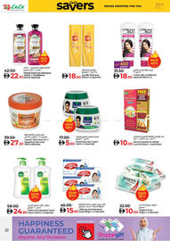 Lulu Hypermarket catalogue Page 22