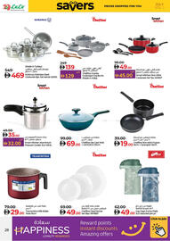 Lulu Hypermarket catalogue Page 28