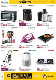 Lulu Hypermarket catalogue Page 32