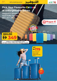 Lulu Hypermarket catalogue Page 33