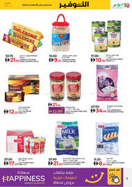Lulu Hypermarket catalogue Page 9