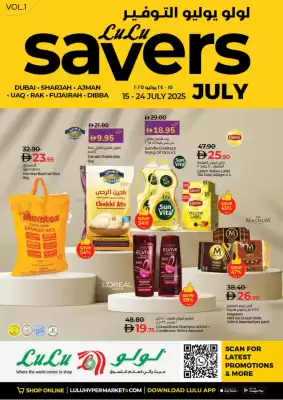 Lulu Hypermarket catalogue (valid until 24-07)