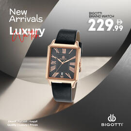 Ansar Mall catalogue week 29 Page 7