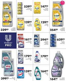 Save Hyper catalogue Page 23