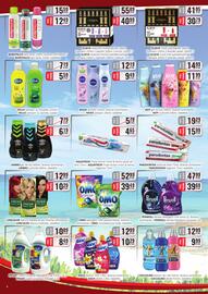 Catalog CBA Pagină 6