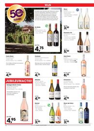 Hanos folder | Gazet Pagina 16