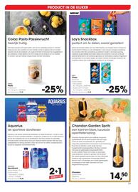 Hanos folder | Gazet Pagina 19