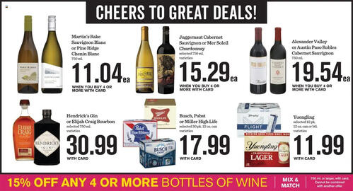 Mariano's Weekly Ad week 29 Page 10