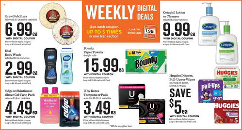 Mariano's Weekly Ad week 29 Page 6