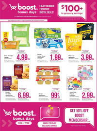 Mariano's Weekly Ad week 29 Page 7