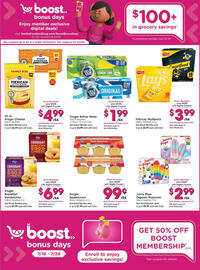 Smith's Weekly Ad week 29 Page 8