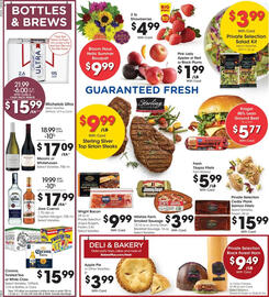 Baker's Weekly Ad week 29 Page 11