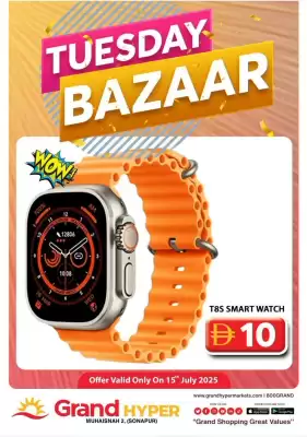 Grand Hyper Market catalogue (valid until 15-07)