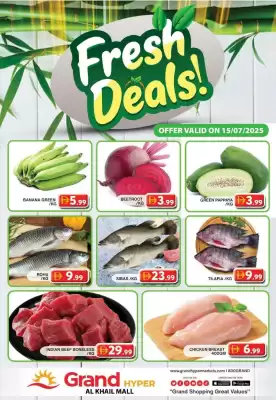 Grand Hyper Market catalogue (valid until 15-07)