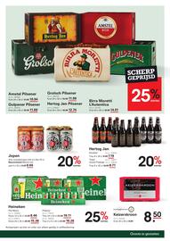 Sligro folder | Food Pagina 17