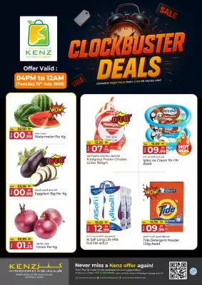 Kenz Hypermarket catalogue (valid until 15-07)