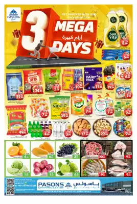 Pasons catalogue (valid until 16-07)