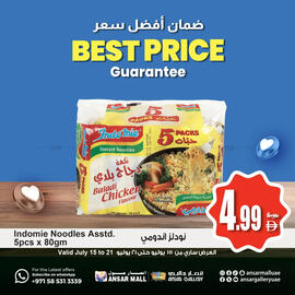 Ansar Mall catalogue week 29 Page 2