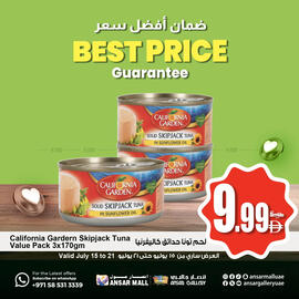 Ansar Mall catalogue week 29 Page 4