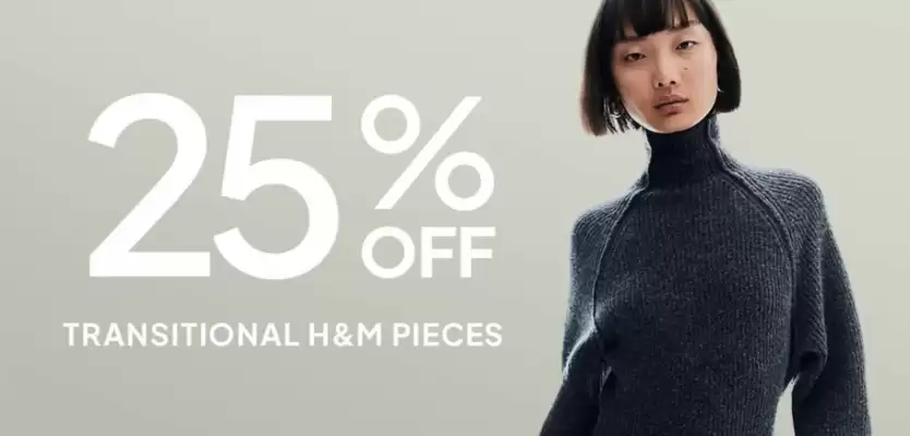 Superbalist catalogue