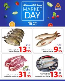 Ajman Market catalogue Page 4