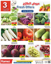 Aswaq Ramez catalogue Page 1