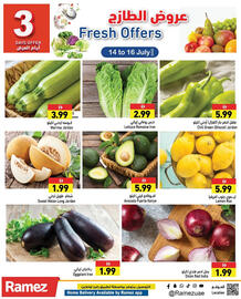 Aswaq Ramez catalogue Page 2