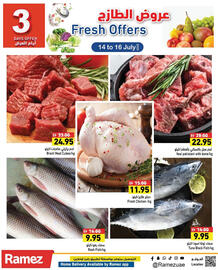 Aswaq Ramez catalogue Page 3
