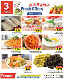 Aswaq Ramez catalogue Page 4