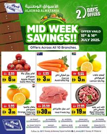 RAK Coop catalogue Page 1
