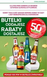 Żabka gazetka Strona 17