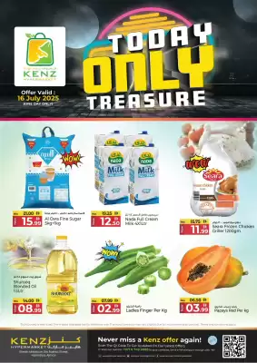 Kenz Hypermarket catalogue (valid until 16-07)