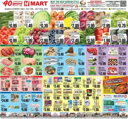 Hmart Weekly Ad (valid until 23-07)