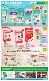 Baby City catalogue Page 4