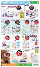 Baby City catalogue Page 7