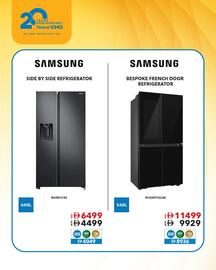 Sharaf DG catalogue week 29 Page 2