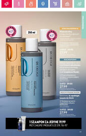 Oriflame gazetka Strona 119